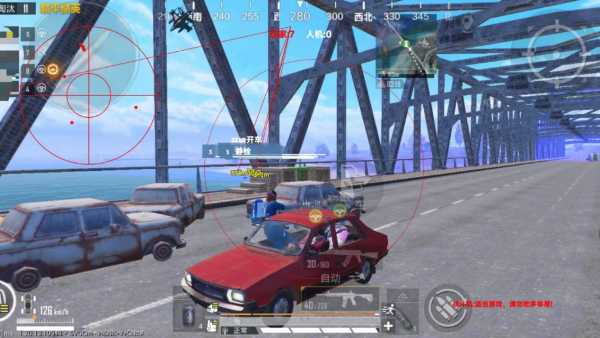 和平精英稳定外挂演示