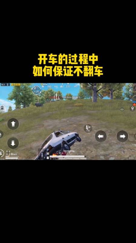 和平精英ios《HS》辅助上分如喝水